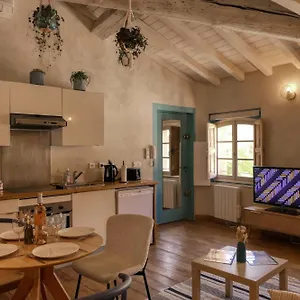  Appartement Le Jardin Suspendu France